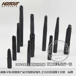 Ball Nose Cut Tool, Recommended Ball Nose Cut Tool Products, Suppliers, Buyers at Alibaba.com